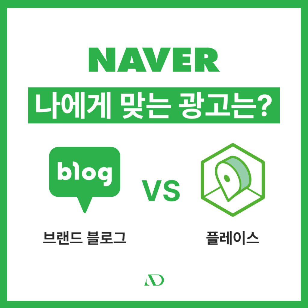 애드윈 병원마케팅 (1) 애드윈 병원마케팅 (1)